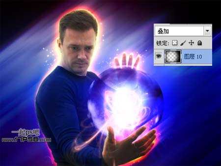Photoshop为帅哥加上超炫的魔法能量水晶球