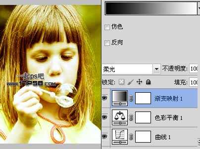 photoshop将吹泡泡的女孩图片制作出复古效果