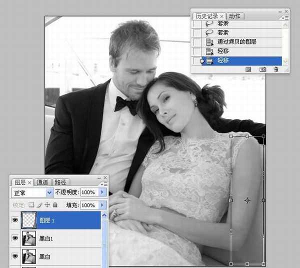 PhotoShop将婚礼照片修饰成经典黑白人像的润饰详细教程