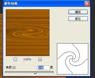 Photoshop使用滤镜工具制作出逼真的木纹纹理