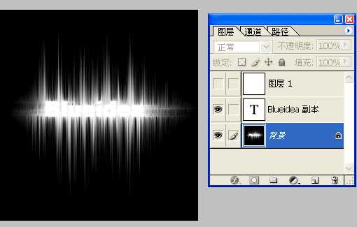 Photoshop 制作强烈火焰字效果教程