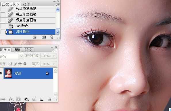 Photoshop使用通道工具手工为美女人像精修磨皮