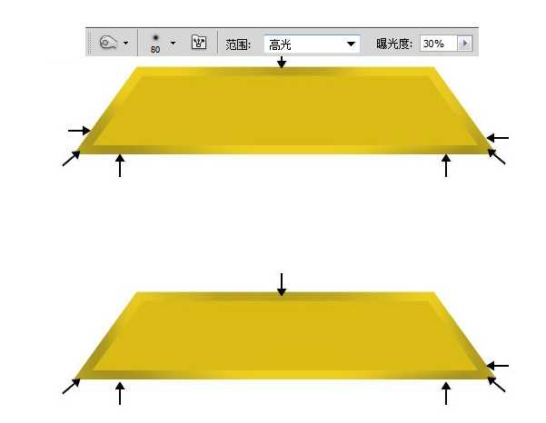 photoshop设计制作木箱子图标