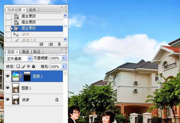 Photoshop将街景婚片增加上金黄色效果教程