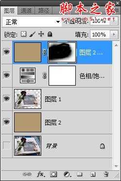 photoshop将普通图片制作复古褐色调