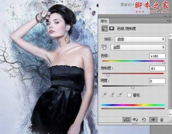 Photoshop将美女图片打造出创意风格的水墨效果