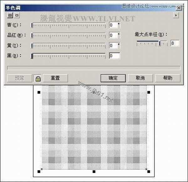 CorelDRAW(CDR)设计制作布纹铅笔画风格卡通玩偶实例教程分享