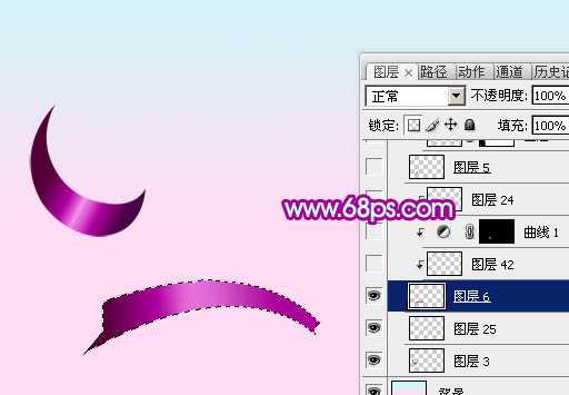 Photoshop制作可爱逼真的折叠紫色塑胶彩带文字