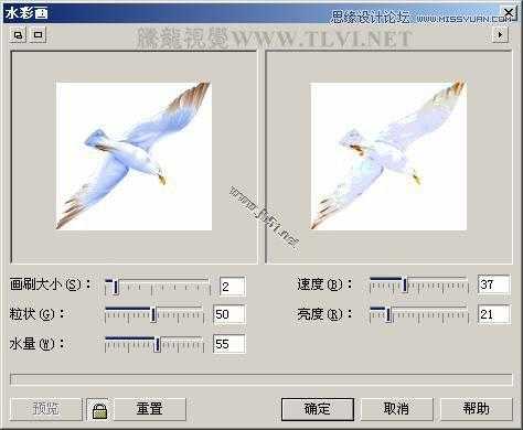 CorelDRAW(CDR)设计绘制现代装饰油画效果之秋色实例教程