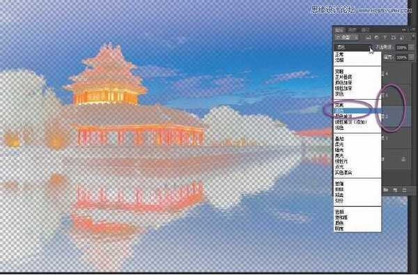 Photoshop通过实例教程解析通道的原理