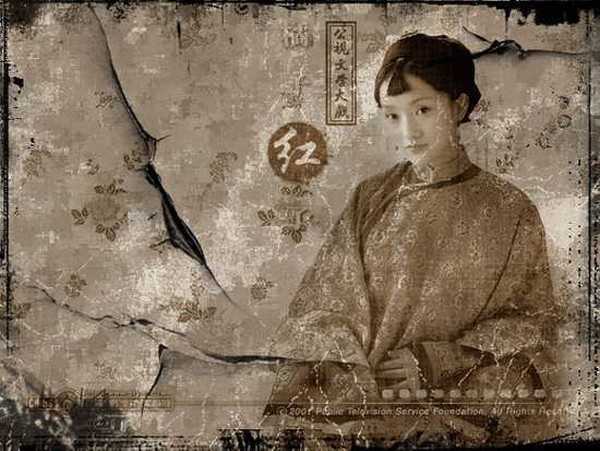 Photoshop将美女图片制作出怀旧效果