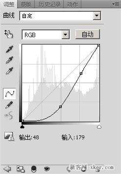 用ps合成漂亮的水下摩天大楼特效教程