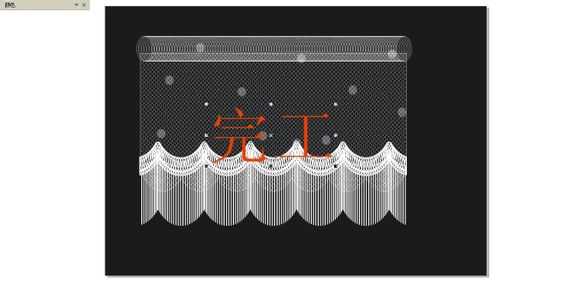 CorelDraw(CDR)调和工具和变形工具画出白色的沙布窗帘