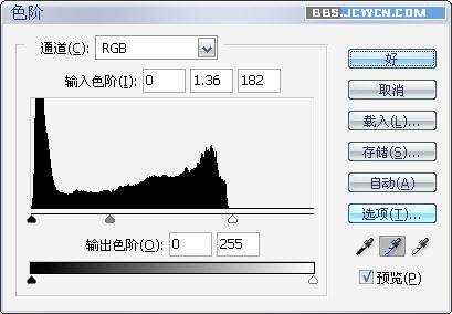 ps夜景效果图制作教程介绍全过程