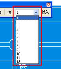 CDRx4自动编号（合并打印）图文介绍