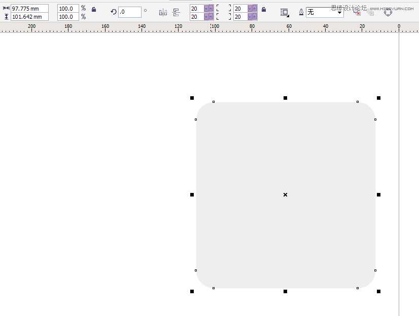 CorelDraw实例教程：制作简单的三孔开关（图文）