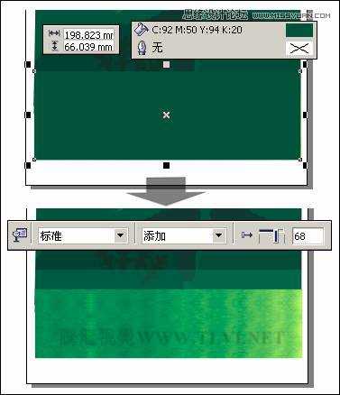 CorelDRAW绘制绿色卡通森林一角场景画面