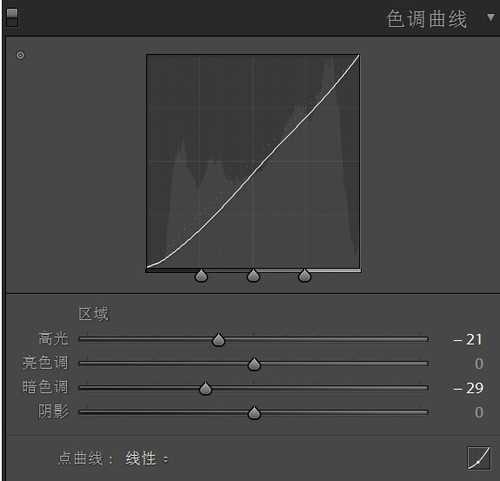 PS教你不改变背景而调亮皮肤