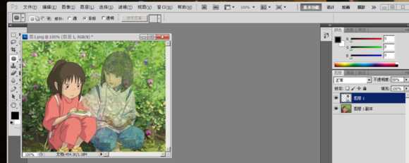 PS把照片中另一个人制作成做半透明效果