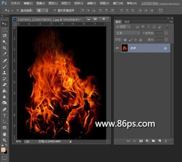 Photoshop使用通道快速的抠出燃烧的火苗效果图
