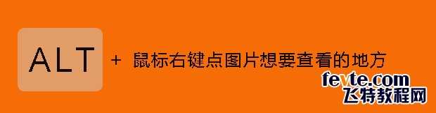 ps当中一些重要技巧汇总 可能有你不知道的