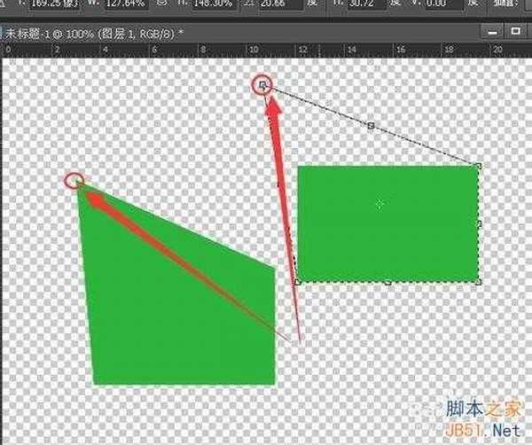 photoshop选区或选区及图像的变换方式及差异教程