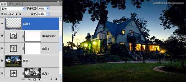 Photoshop巧用两张素材合成逼真的别墅夜景效果