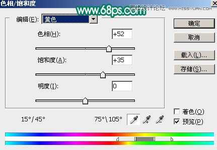 使用Photoshop通道抠图功能抠儿童头发丝详细教程