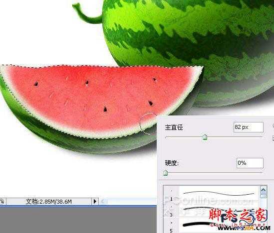 教你如何用PS绘制一个香甜可口的西瓜