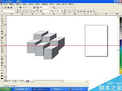 coreldraw怎么绘制立方体？