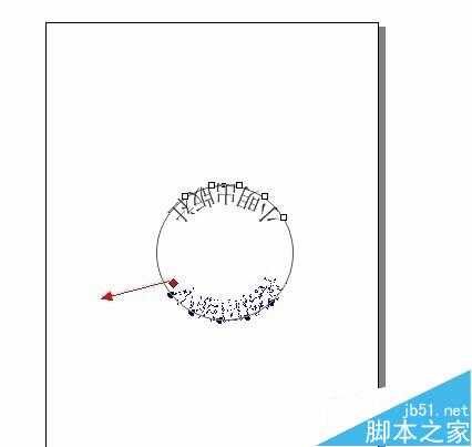 coreldraw制作电子版的印章