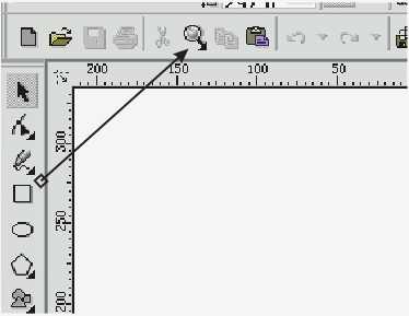 入门:实例接触CorelDRAW10新功能的心得总结