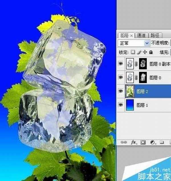 PS图层蒙版抠出透明的冰块教程