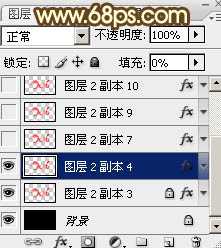 Photoshop设计制作高质感的2016金色金属字