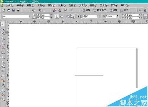 coreldraw怎么画直线?cdr直线长短的设置方法