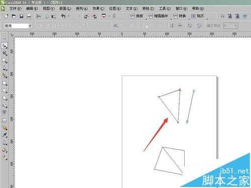 coreldraw中怎么将线条连接起来?cdr节点连接的教程