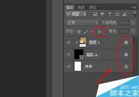 photoshop简单制作一张明信片