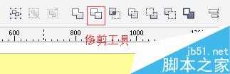 CDR制作双层有质感的立体字