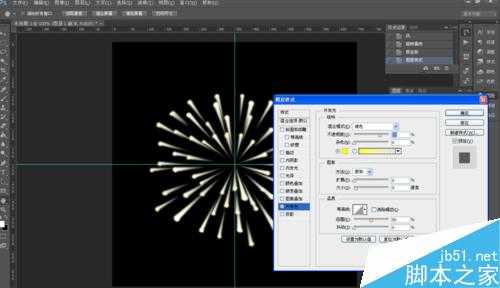 ps制作漂亮的烟花效果图