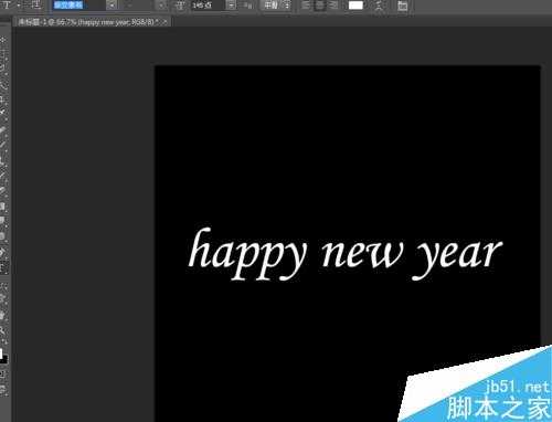 ps制作超漂亮的happy new year的文字效果