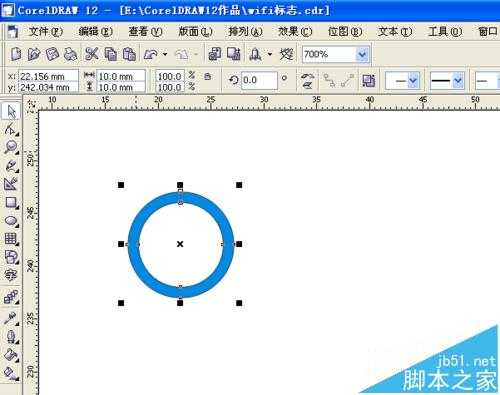 CorelDRAW怎么制作蓝色的wifi信号图标?