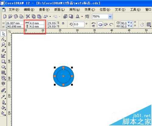 CorelDRAW怎么制作蓝色的wifi信号图标?