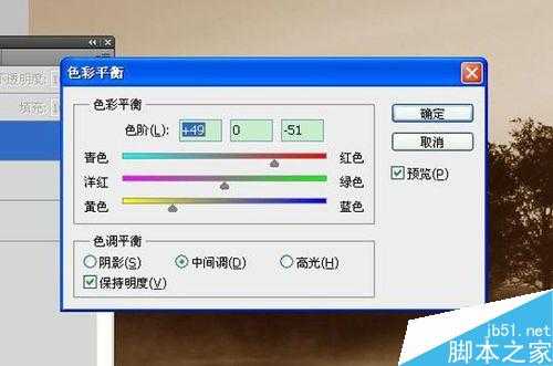 ps设计类似我是歌手总决赛宣传海报图