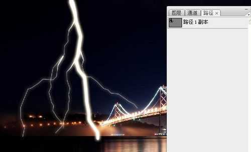 PS用路径来制作逼真的闪电效果