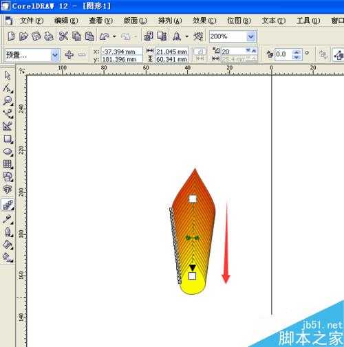 用CorelDRAW制作立体逼真的蜡烛