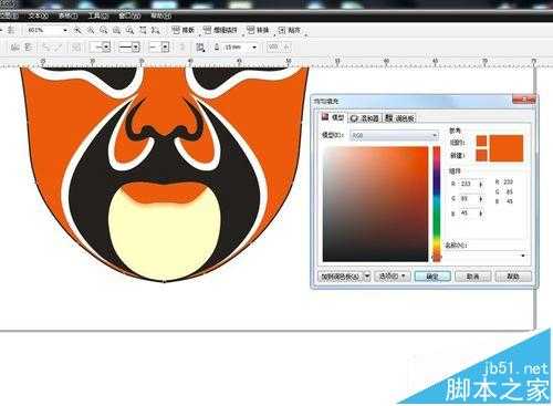 cdr怎么制作京剧脸谱? 京剧脸谱面具制作方法