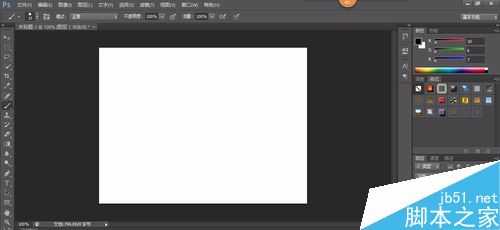 Photoshop CS6制作漂亮的彩虹字体方法