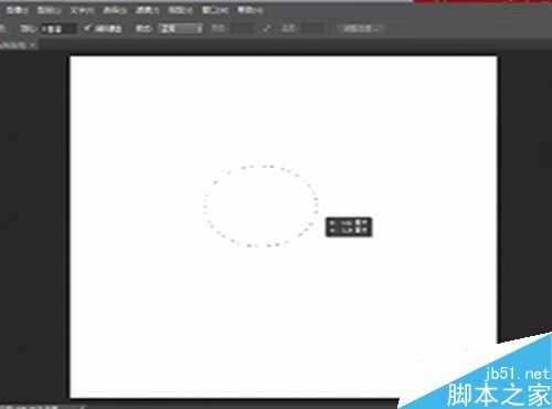 Photoshop以某一点为中心画一个圆形选区