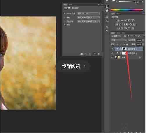 photoshop颜色查找功能使用方法介绍