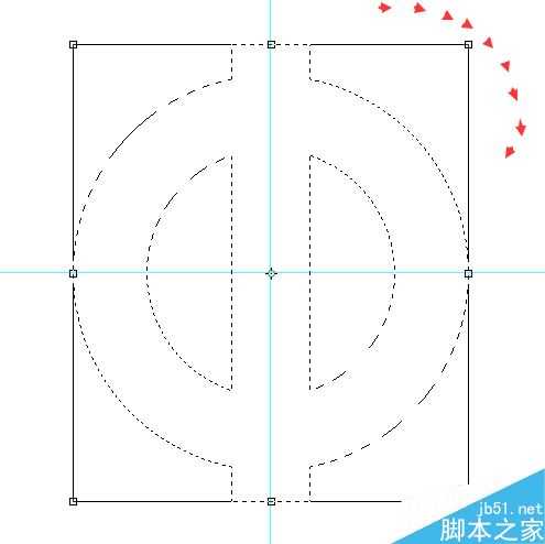 ps通过图标实例解析变换选区的操作